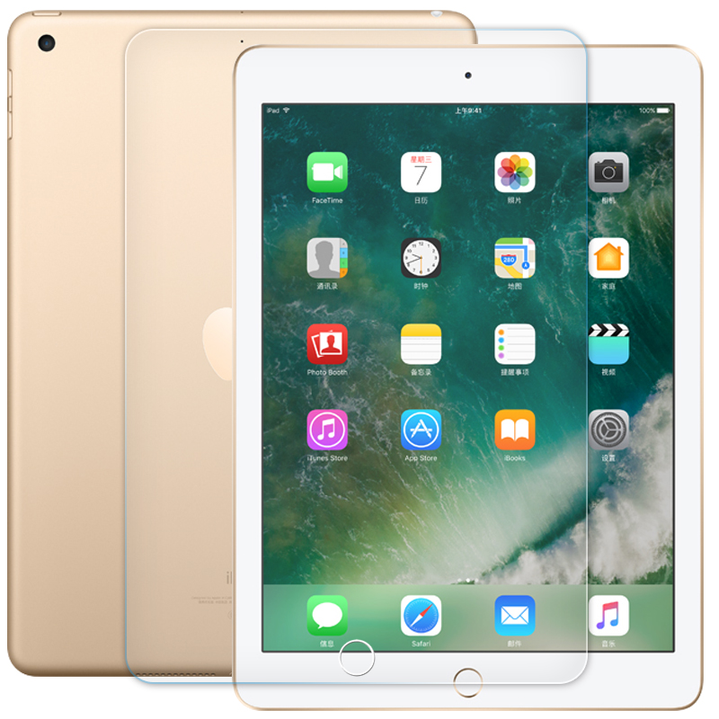 拓蒙新ipad第六代钢化膜2018款9.