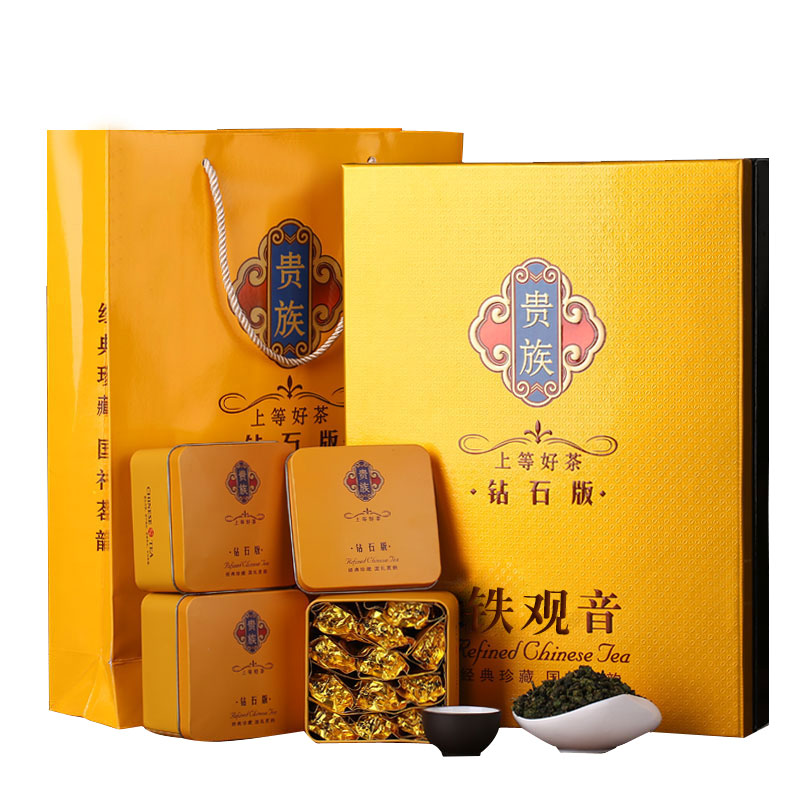 赛君王铁观音茶叶清香型福建特级乌龙茶送礼礼盒装60泡420g