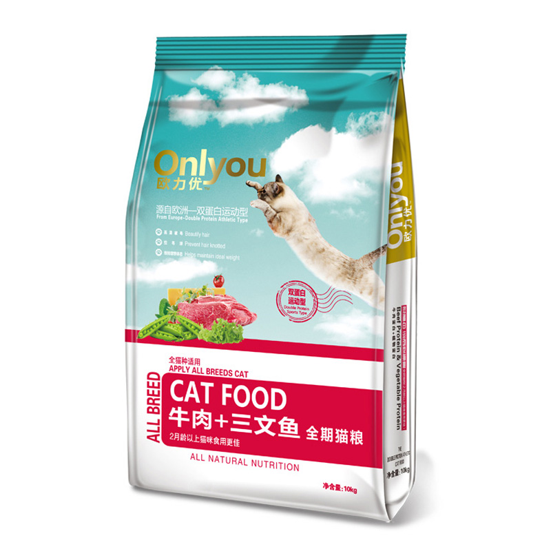 欧力优猫粮双蛋白运动粮全期猫粮成猫幼猫通用型 牛肉三文鱼全阶段猫粮10kg