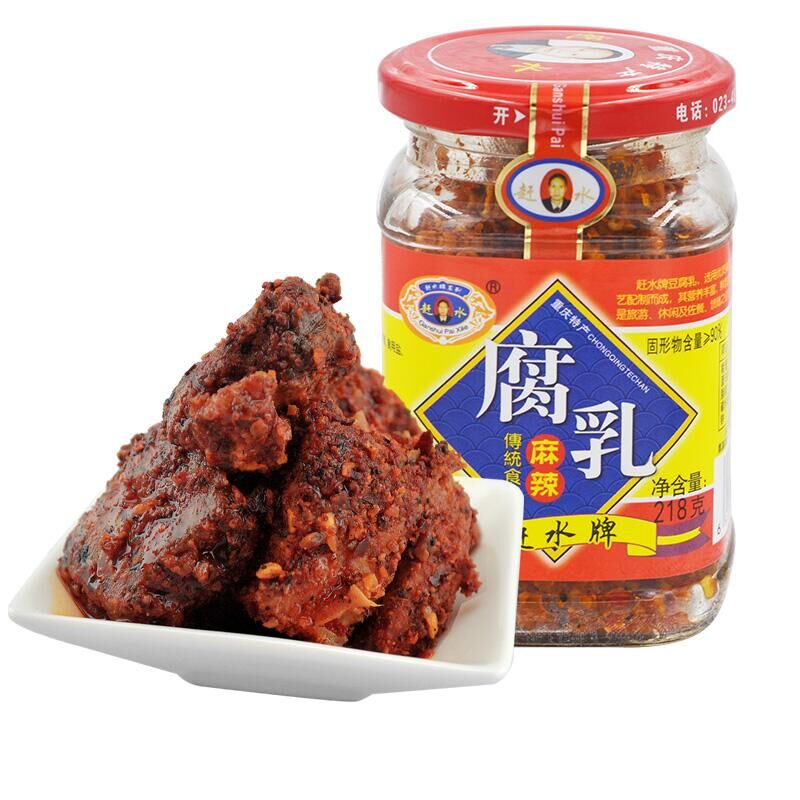 赶水豆腐乳麻辣味210g下饭菜农家手工发酵干腐乳四川霉豆腐重庆特产