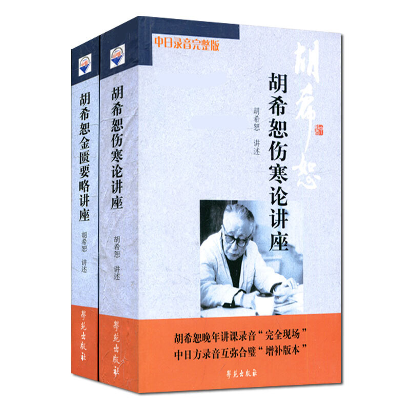 京东图书文具 2021-11-03 - 第12张 | 最新购物优惠券 京东图书文具 2021-11-03 - 第12张 | 最新购物优惠券
