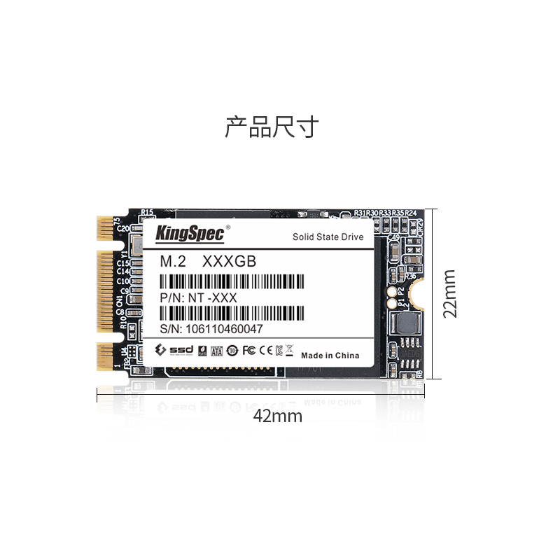 金胜维（KingSpec）M.2 SATA 2242 SSD固态硬盘 128G SATA协议 2242 NGFF/M.2