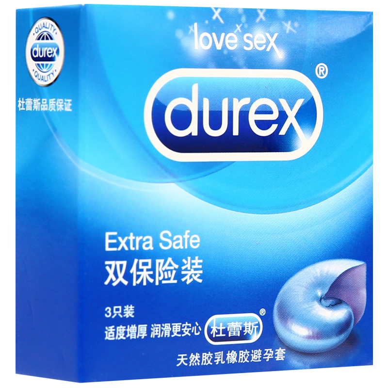 杜蕾斯（durex） 避孕套 加厚 持久型物理延时套 双保险装安全套 男用中号套套 3只装