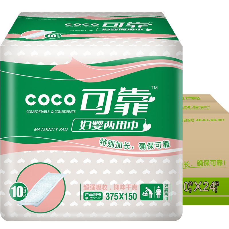 可靠（COCO） 婦嬰兩用巾 成人尿片尿墊加長大號日夜用衛(wèi)生巾產(chǎn)婦巾 【375*150】整箱240片 尿墊