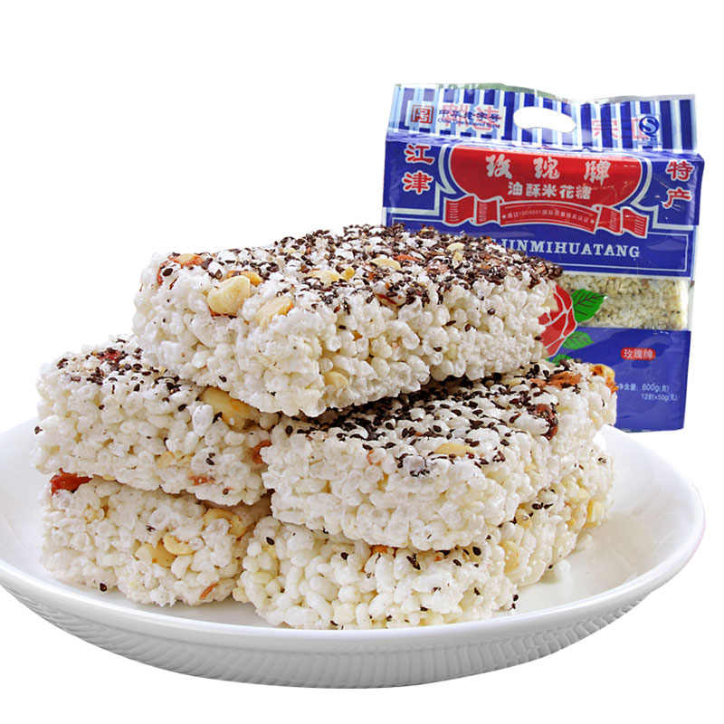 hywlkj玫瑰 牌重庆特产江津米花糖香甜味600g中华独立小包装休闲零食