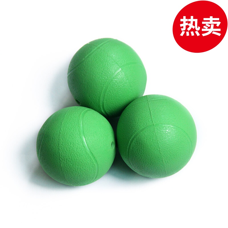 克洛斯威柔力球0800竞技比赛用打气式充气硅胶橡胶球 硅胶充气球1个