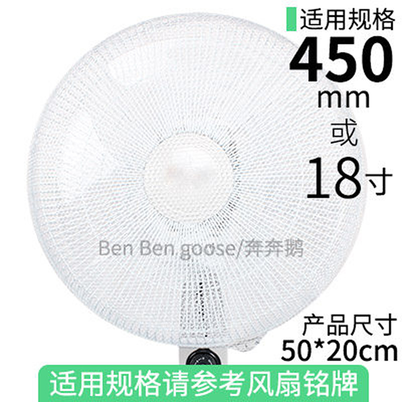 看防尘罩历史价格|防尘罩价格走势图