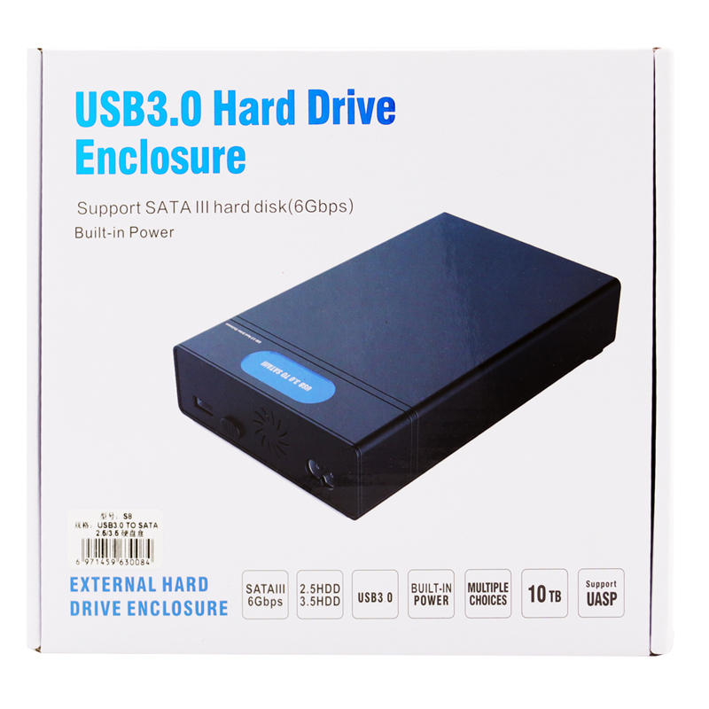 安链移动硬盘盒USB3.0 SATA通用转接盒给3.5的盘电源是怎么解决的？商家给电源线吗？
