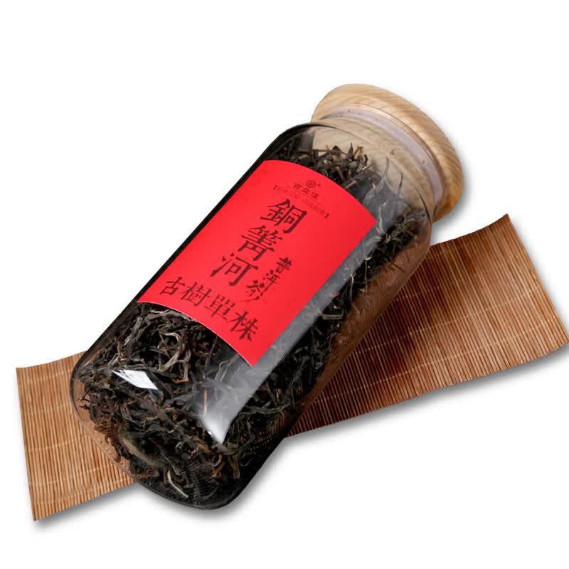 百益佳 茶叶 名山古树普洱茶生茶 铜箐河 同庆河 单株古树纯料 头春