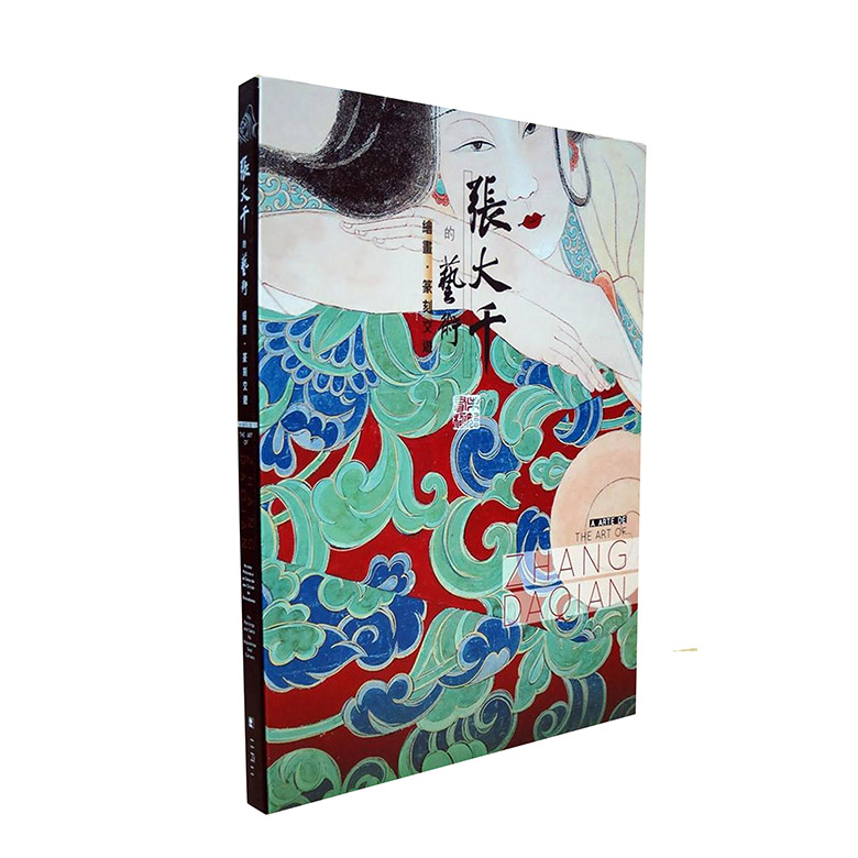 京东图书文具 2022-03-10 - 第5张 | 最新购物优惠券 京东图书文具 2022-03-10 - 第5张 | 最新购物优惠券