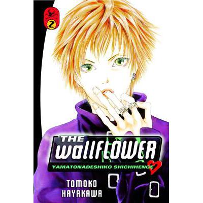 The Wallflower, Volume 2