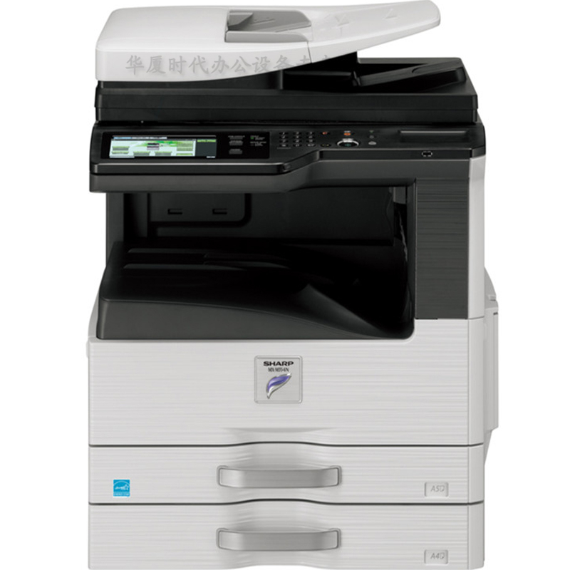 夏普2658nv 2608nv 3158nv 3558nv系列黑白激光复印机打印机扫描企业