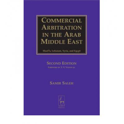 预订 Commercial Arbitration in the Arab Middle Ea...