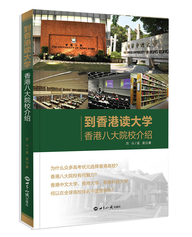 地域文化查历史价格|地域文化价格走势