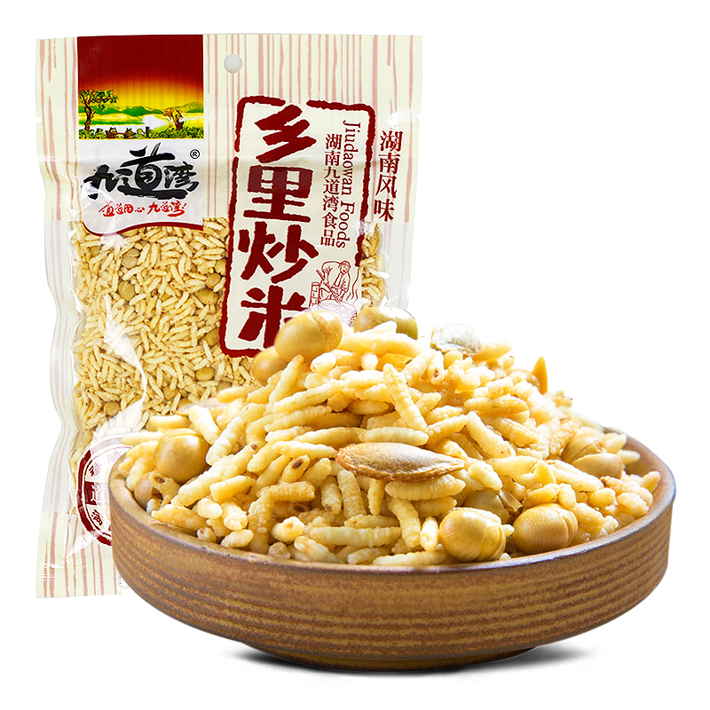 九道湾 乡里炒米 湖南浏阳休闲零食 180g平板袋装