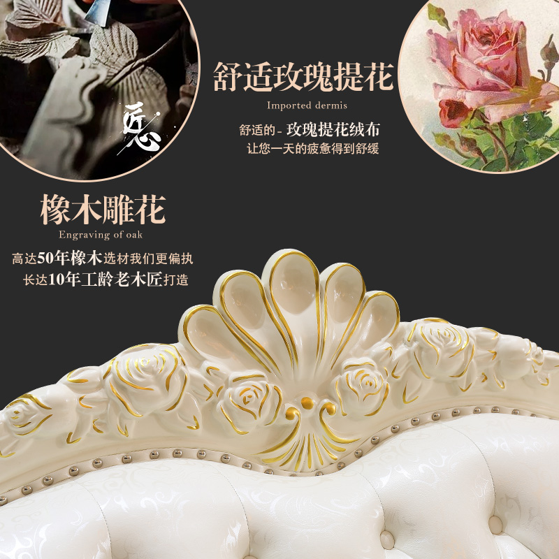 2026年欧式沙发怎么选不踩雷？这3个避坑点+2款实测好货必看