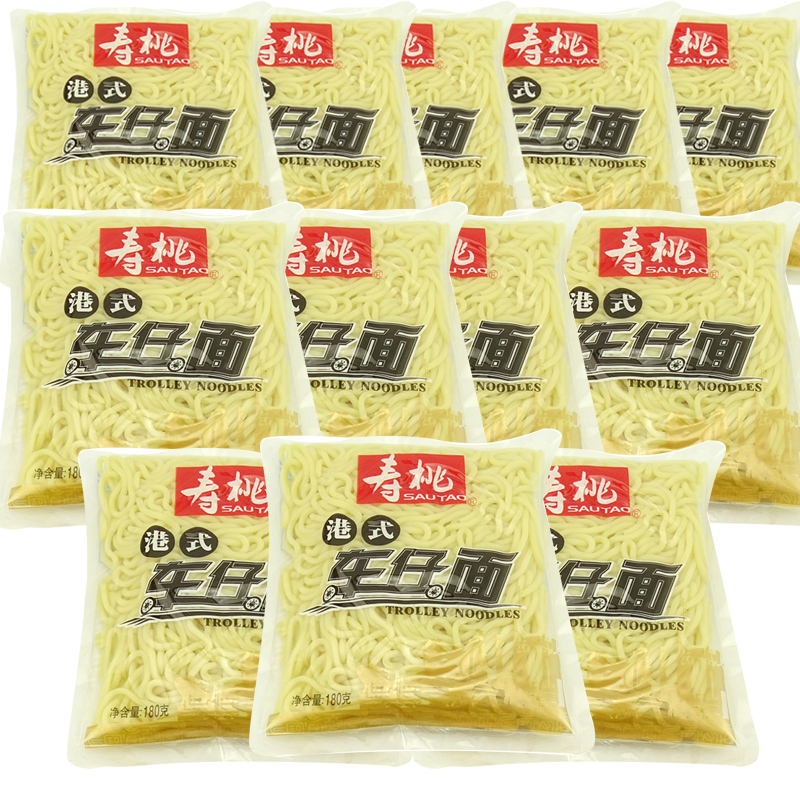 寿桃牌车仔面整箱30包(不配酱料) 新鲜意大利面 7仔7-11意面批发