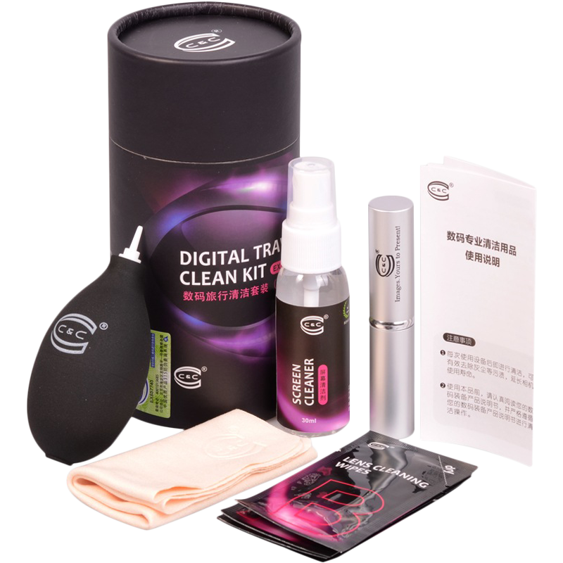 C&C品牌EXTS-3082清洁套装，让您的相机始终保持干净|相机清洁贴膜网购最低价查询