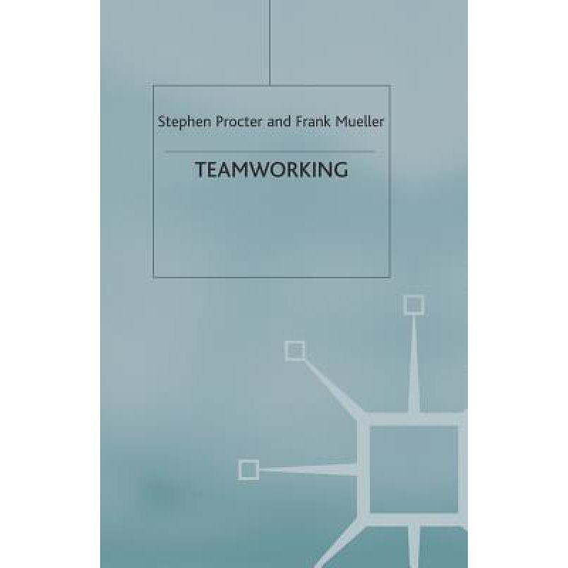 预订 Teamworking