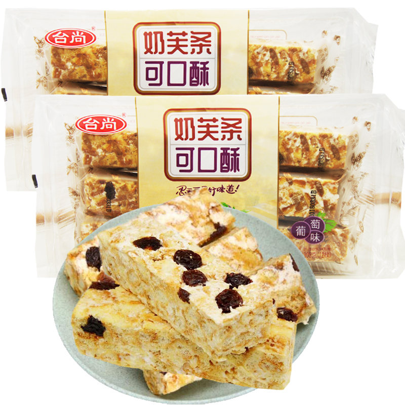 台尚奶芙条可口酥奶芙条多味可选袋装休闲小零食糕点饼干 葡萄味