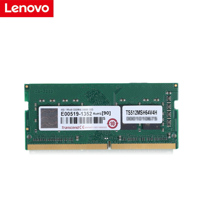 联想（Lenovo） 原装笔记本内存条 DDR4四代电脑内存扩展卡 4G DDR4--2400MHZ 小新潮5000/小新潮7000/黑将S5
