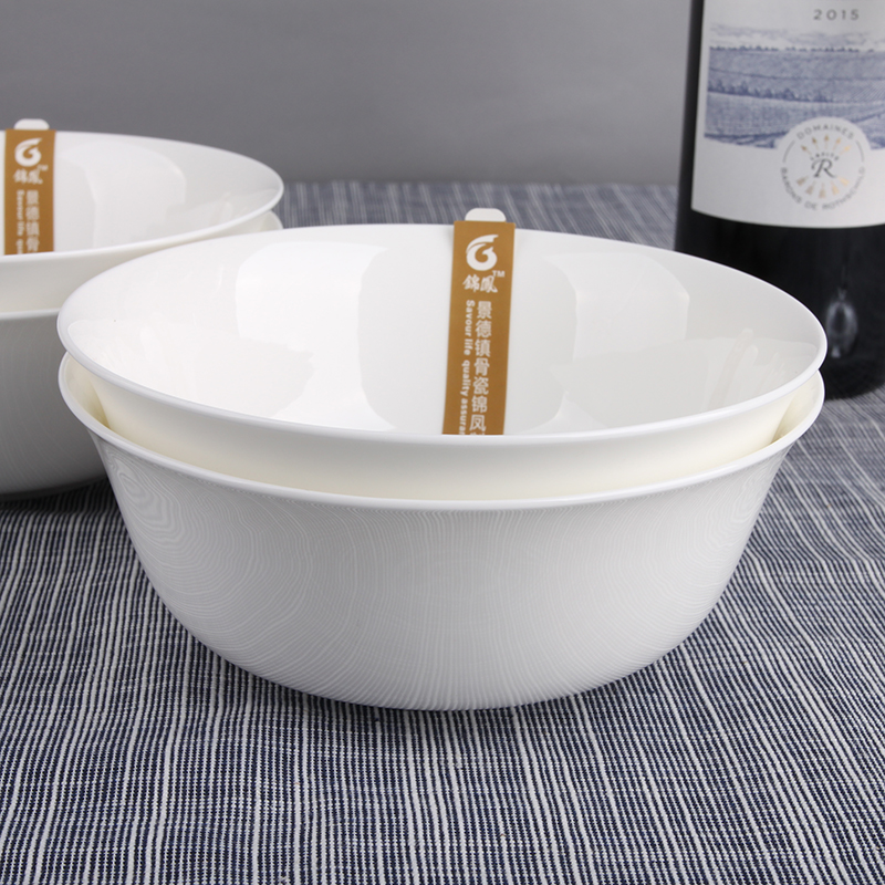 錦鳯 纯白骨瓷碗 饭碗 景德镇餐具 陶瓷面碗汤盆勺子单只 6英寸面碗