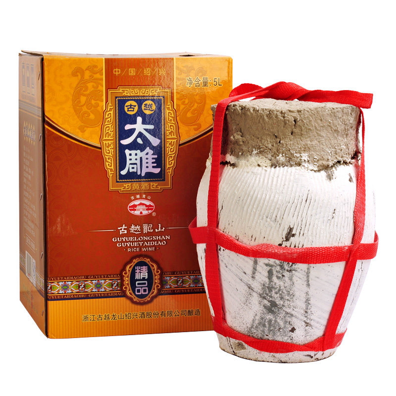 绍兴黄酒 古越龙山太雕酒 盒子坛装 甜型黄酒 5l 包物流