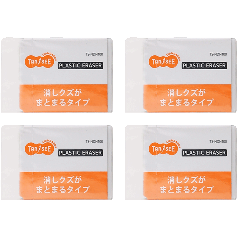 如何购买最优惠的京东6297692，看价格走势就对了！|京东学生文具历史价格查询在哪