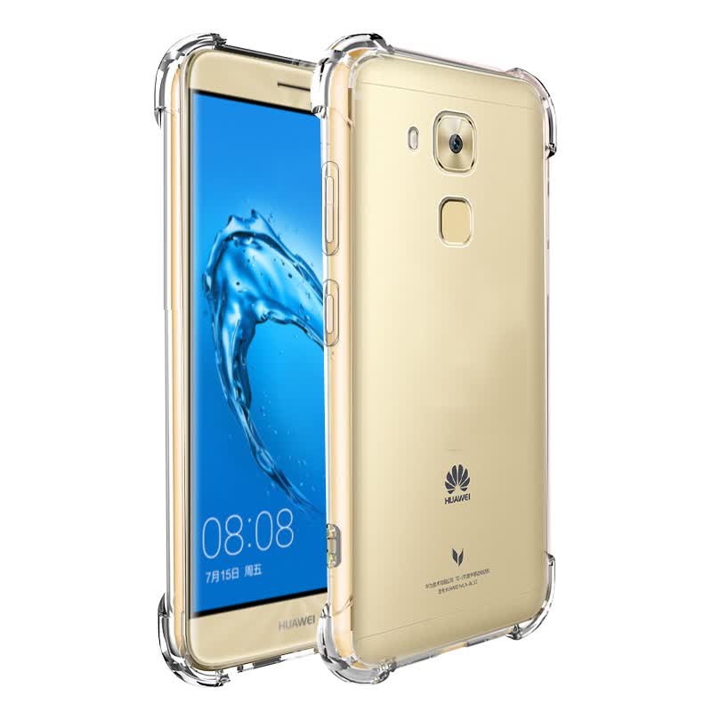 华为麦芒5/g9 plus  透明壳 防摔气囊【配钢化膜 指环支架】