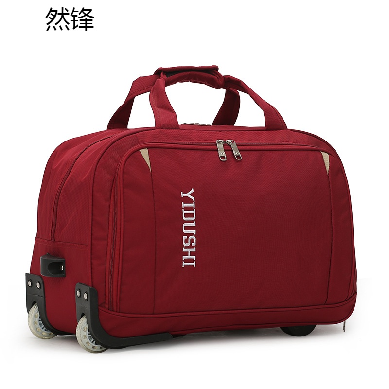 然锋软拉杆包旅行袋学生行李箱包大容量手提包轻便拉杆箱包 KG红色小号302