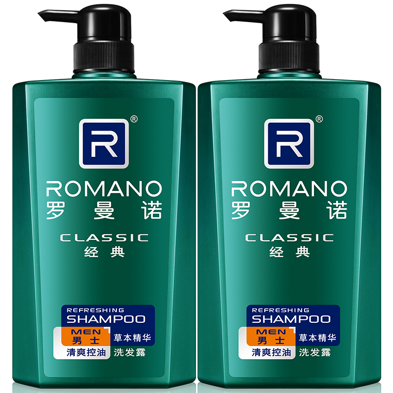 罗曼诺（ROMANO） 香氛洗发水套装洗发露600ml*2清爽 经典洗发水