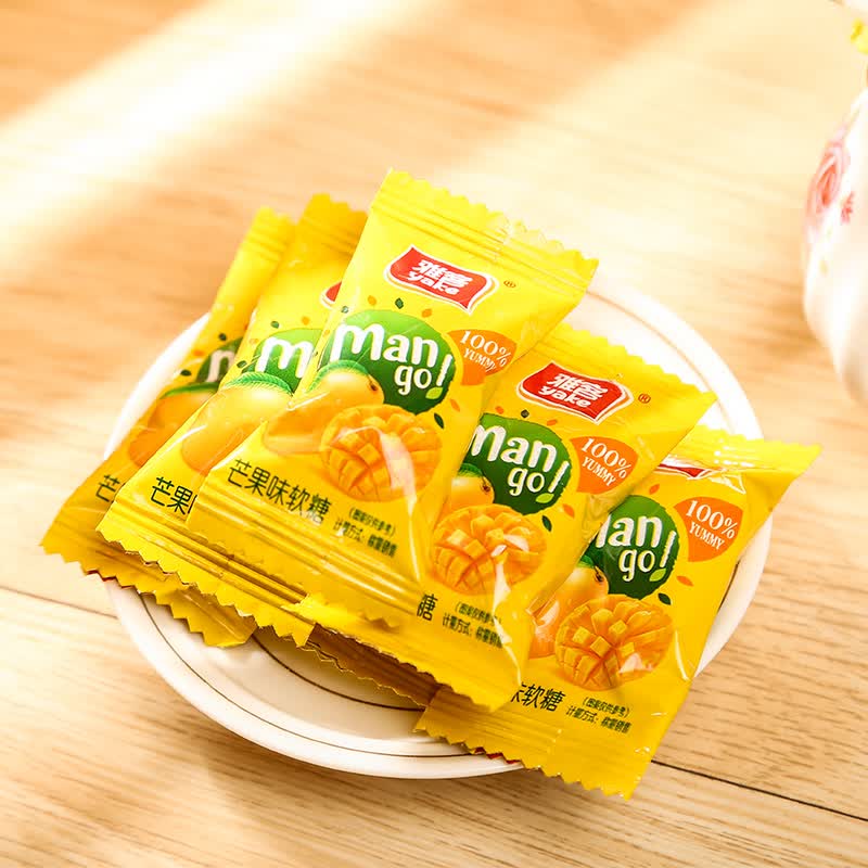 雅客芒果味软糖软糖粟米烧软糖 结婚婚庆喜糖休闲零食糖果圣诞礼物 （芒果味+玉米味各一袋）200g2袋