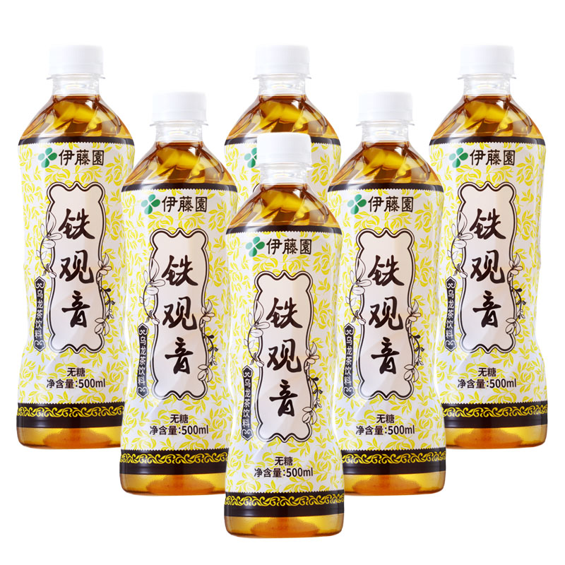 伊藤园(itoen)铁观音乌龙茶 茶叶饮料 无糖茶饮 500ml*15瓶 整箱