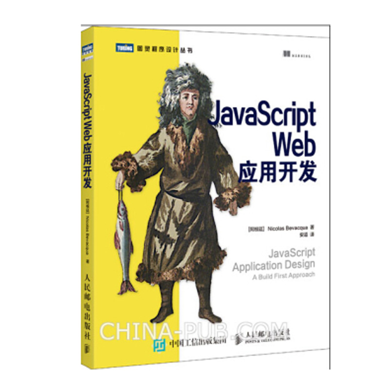 怎么开发ios软件_ios 软件 开发_ios系统软件开发