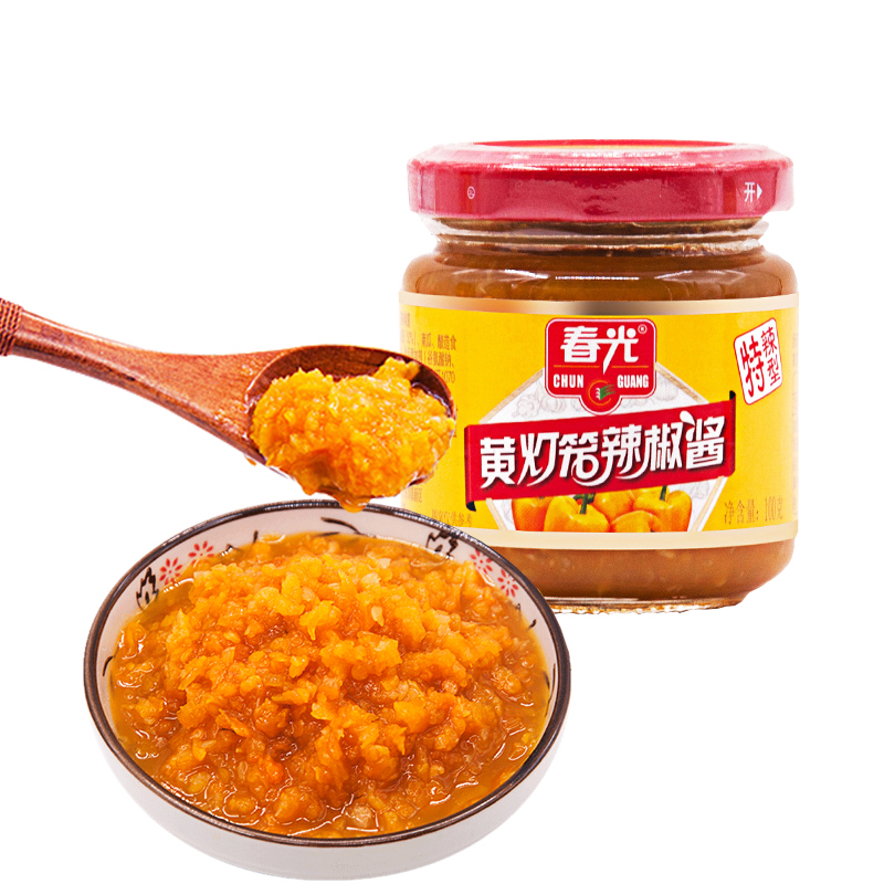 春光食品 海南特产 调味 特辣型 黄灯笼辣椒酱 玻璃瓶装黄灯笼酱辣酱