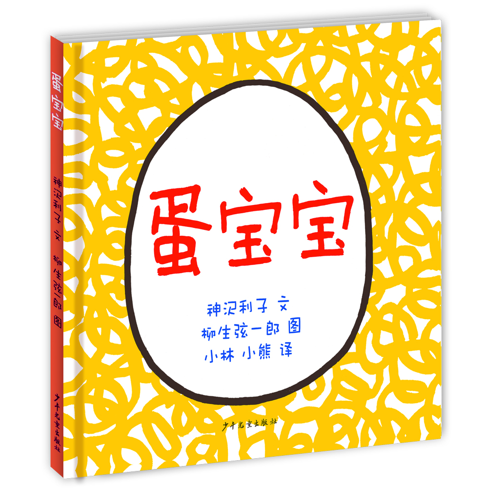 历史儿童文学价格走势图|儿童文学价格走势