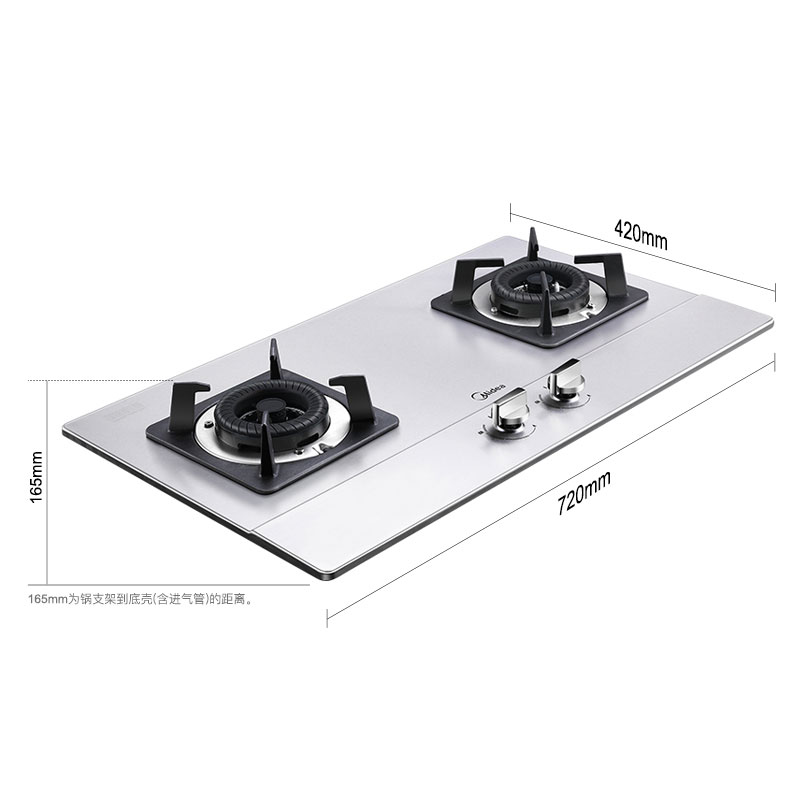 美的（Midea）燃气灶双灶家用4.5KW大火力不锈钢面板台嵌两用双灶以旧换新液化气灶Q216