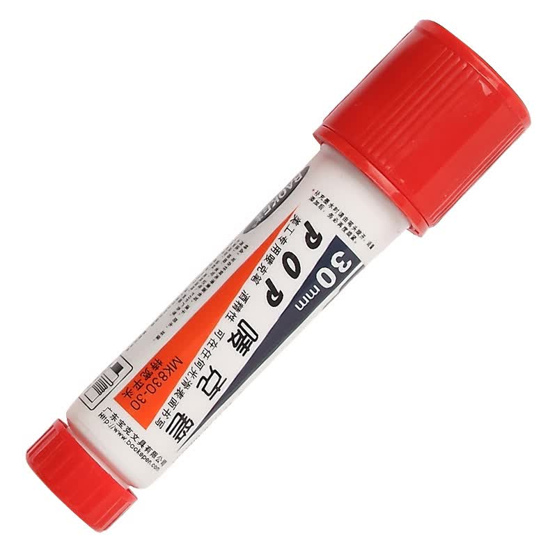 宝克pop笔30mm 粗宽斜头pop 商超药店宣传 酒精性海报唛克广告笔 可灌