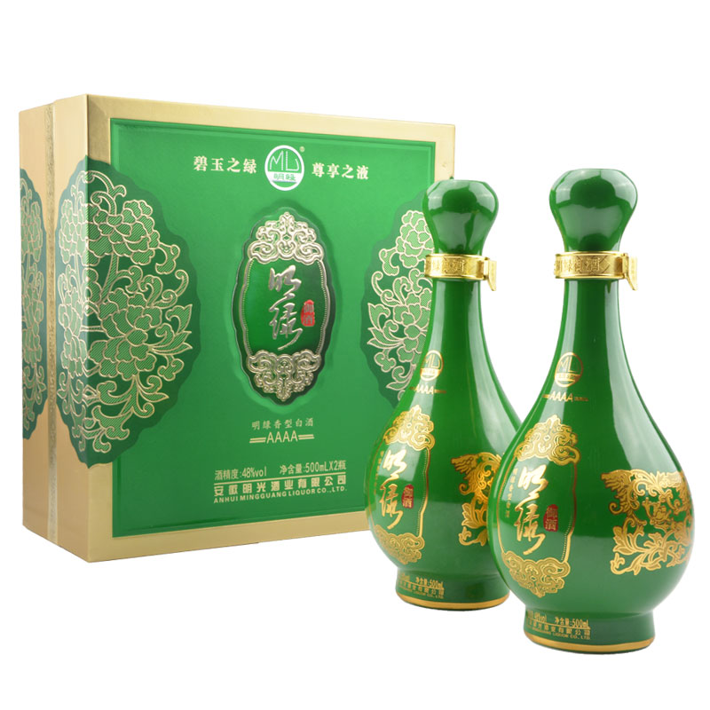明光 明绿系列明绿御酒 明绿香型 白酒 4A 48° 500ml 礼盒装2瓶