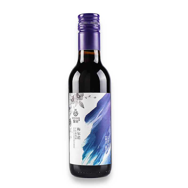 紫轩小瓶酒  187ml 单支小瓶装酒 多款商品搭配 小瓶装梅尔诺干红葡萄酒187ml