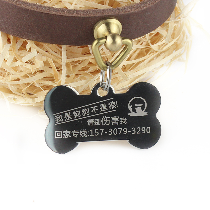 petcare宠物订制双面刻字雕刻狗牌狗挂牌不锈钢 大骨头镜面亮银色-2天