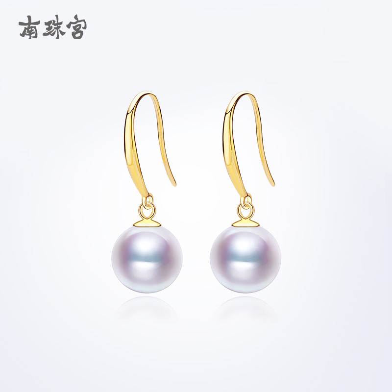 南珠宫一生海水珍珠耳环18K金白色正圆强光女款珍珠耳饰 金色 8.0-8.5mm