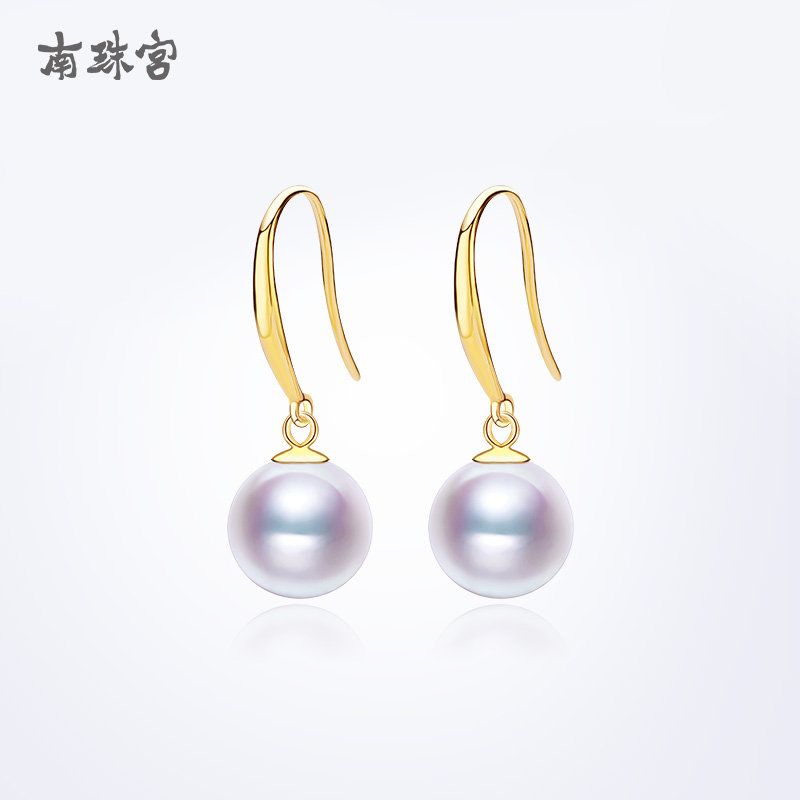 南珠宫 一生海水珍珠耳环18k金白色正圆强光女款北海南珠珍珠耳饰