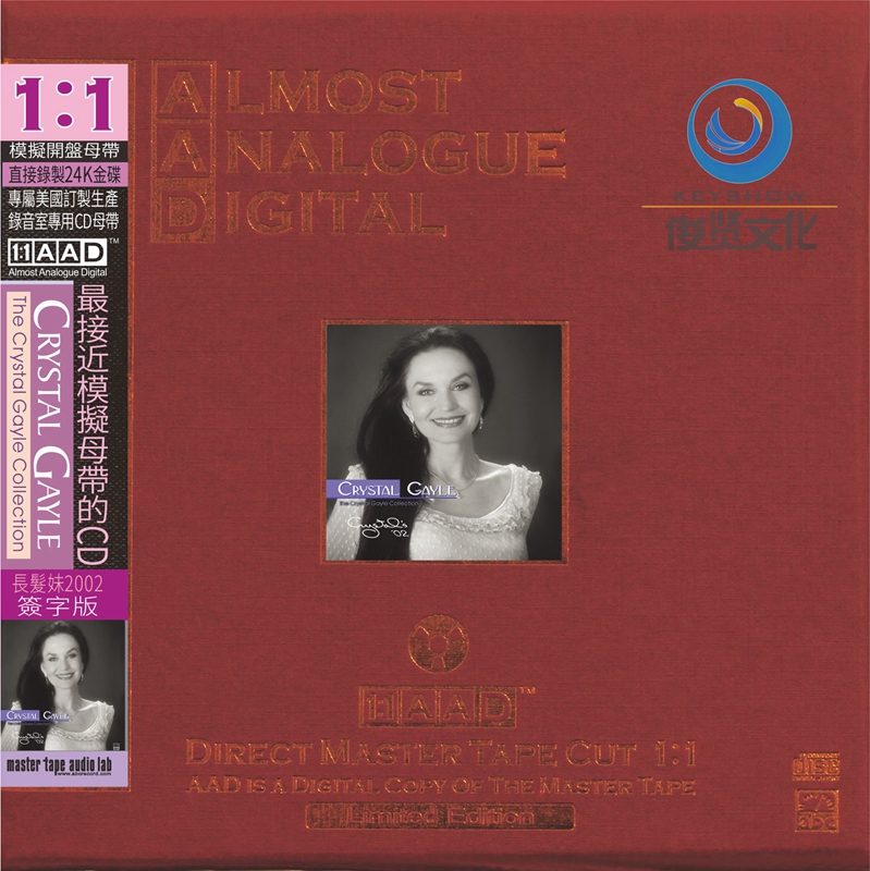 abc唱片 长发妹 克丽丝朵61盖尔 开盘母带直刻1:1cd 高品质音乐光盘