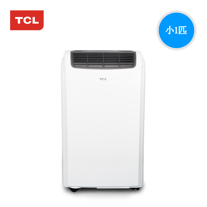 TCL KY-25/HNY移动空调单冷一体机 家用厨房1匹P免安装宿舍小空调便携式卧室制冷器 白色