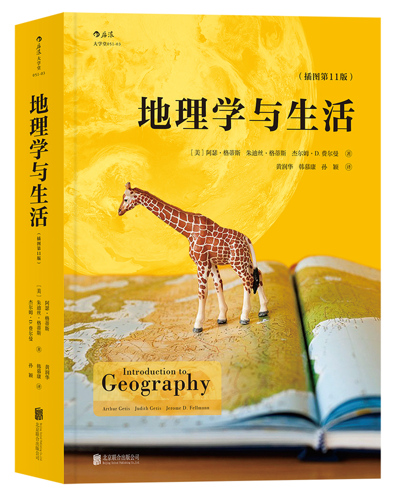 京东图书文具 2021-03-07 - 第9张  | 最新购物优惠券