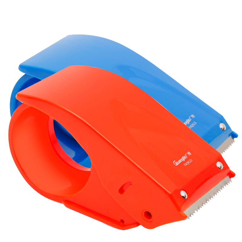 广博(GuangBo)提供的高效办公文具-60mm胶带封箱器切割器打包器颜色随机办公用品FXQ9123