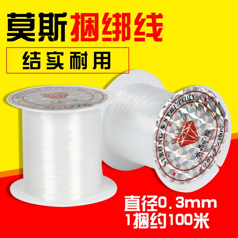 沉木 相关京东优惠商品价格升序 价格图片品牌优惠券 虎窝购 沉木 相关京东优惠商品价格升序 价格图片品牌优惠券 虎窝购