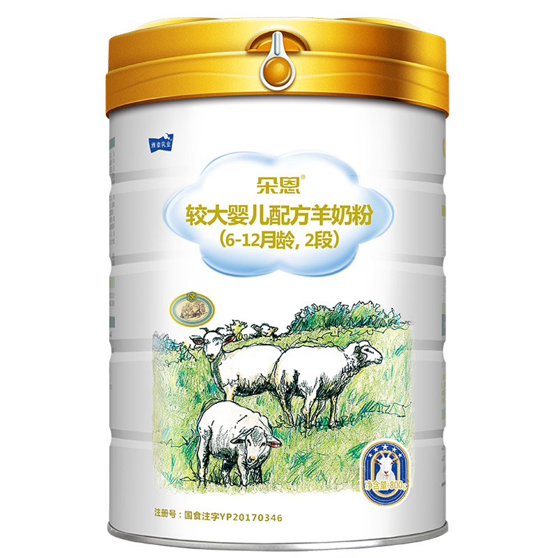 雅泰乳业 2018国家配方注册品牌 朵恩 婴幼儿羊奶粉2段800克