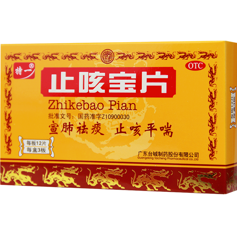 抓住AI时代的大好机遇,轻松掌握SEO价格走势!